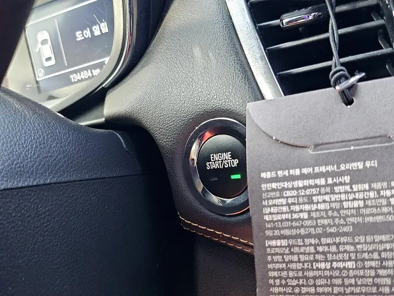Daewoo Trax