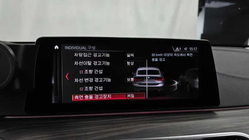 BMW 6-Series Gran Turismo