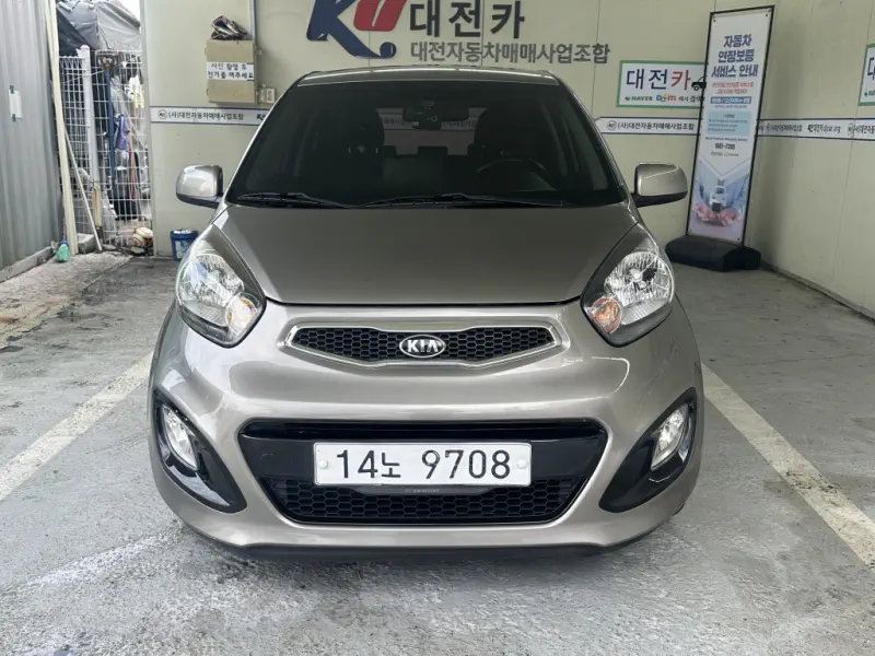 Kia Morning
