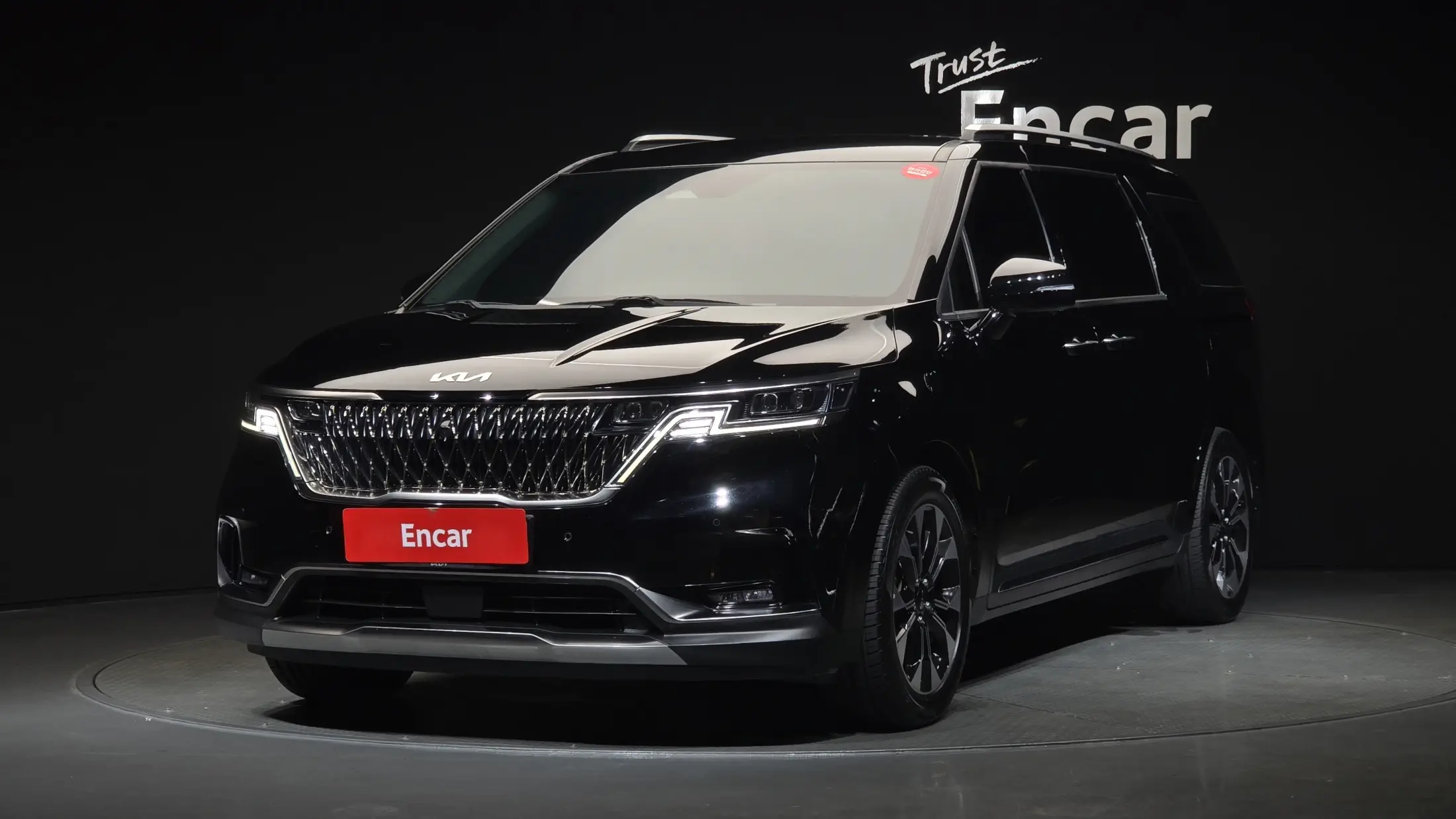 Kia Carnival 2022