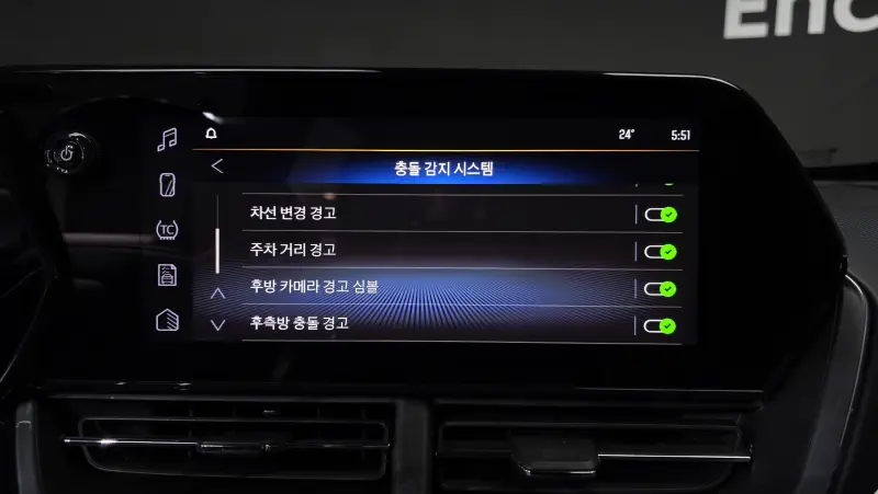 Daewoo Trax