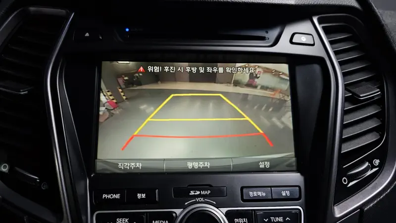 Hyundai Maxcruze