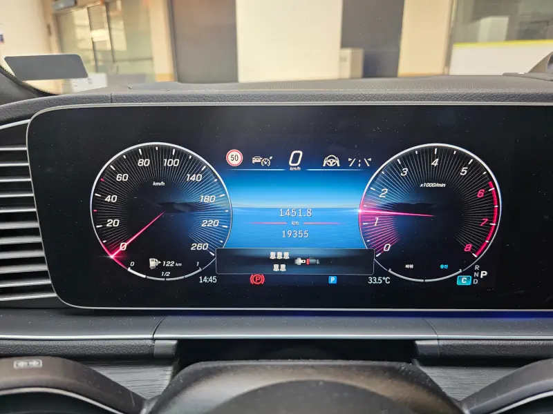 Mercedes-Benz GLS-Class