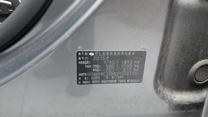 Renault Samsung SM6