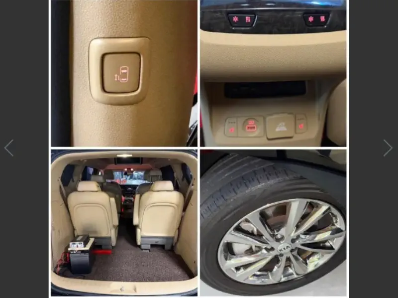 Купить Kia Carnival Gyeonggi из Кореи
