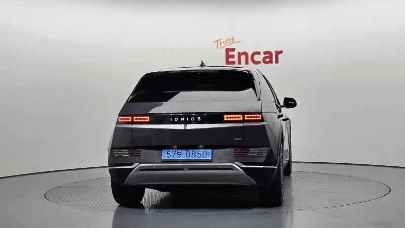 Hyundai Ioniq 5