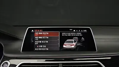 catalog-car-15