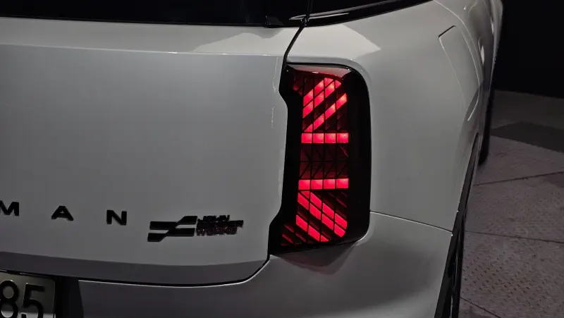 Mini Countryman