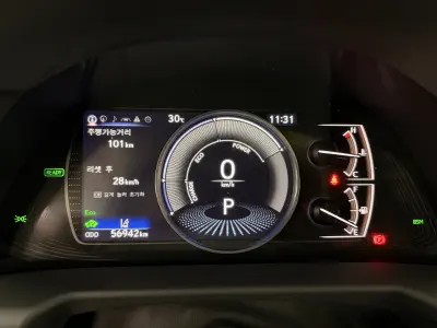 catalog-car-11