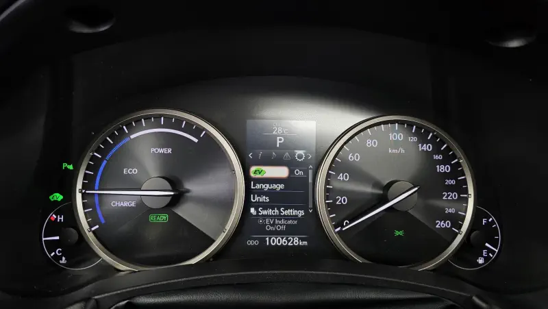 Lexus NX300h
