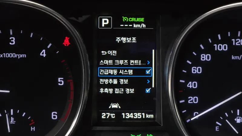 Hyundai Maxcruze