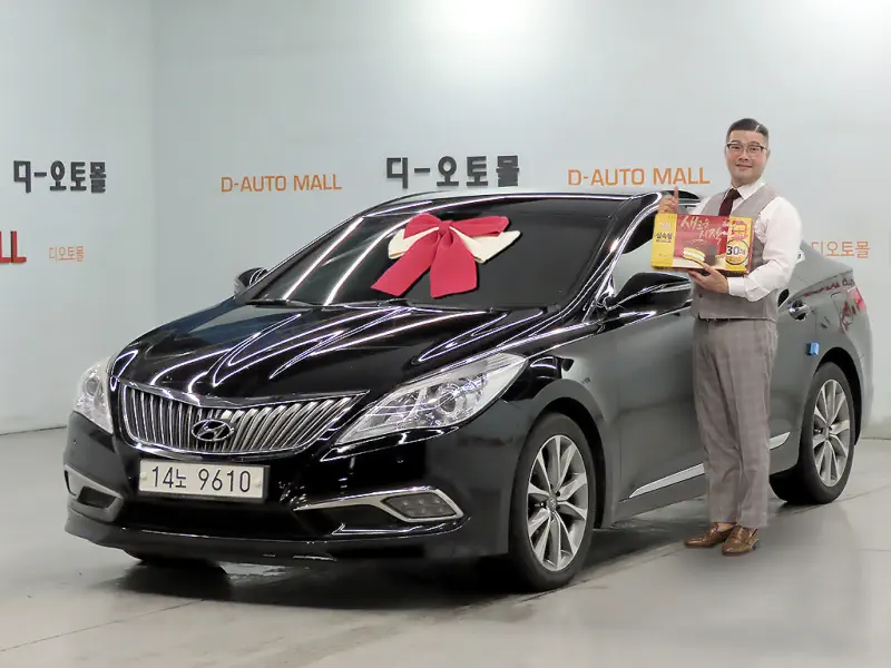 Hyundai Grandeur