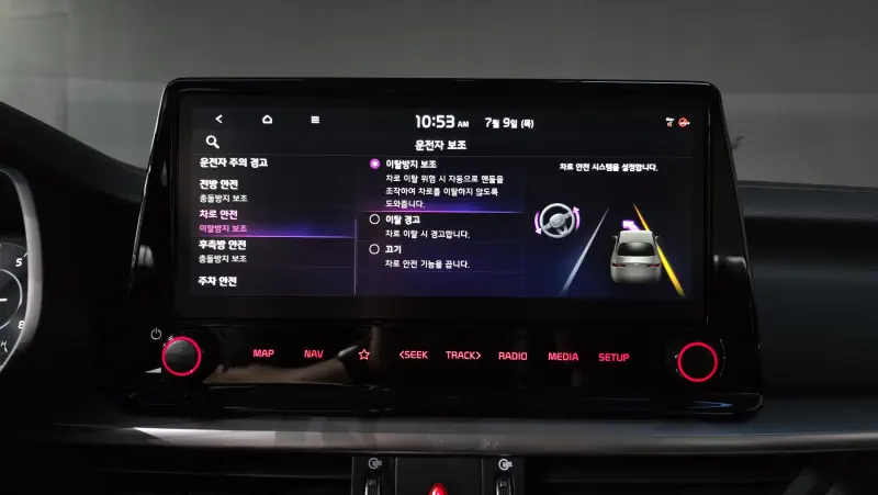 Kia K3