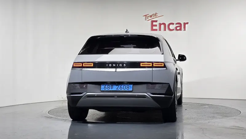 Hyundai Ioniq 5