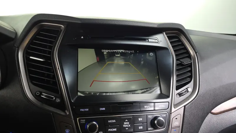 Hyundai Maxcruze