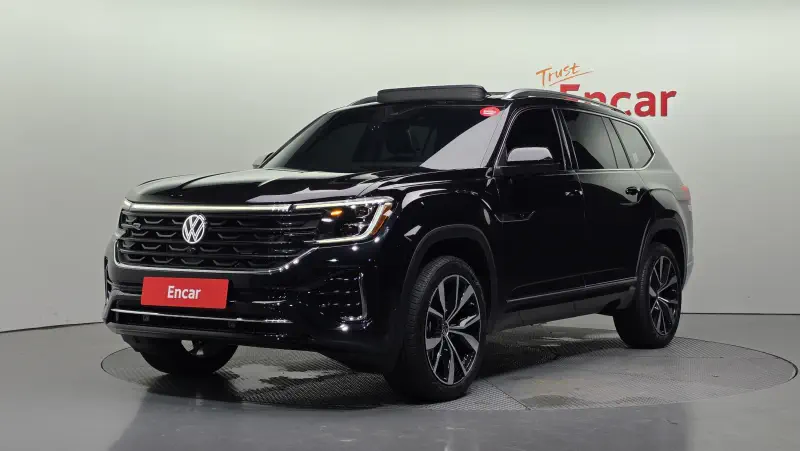 Volkswagen Atlas