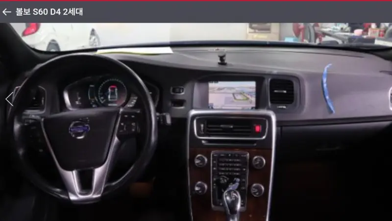 Volvo S60