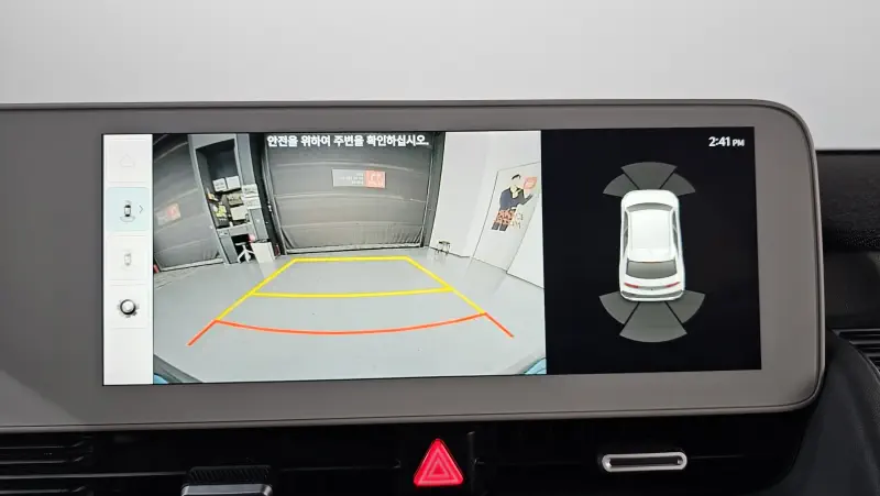 Hyundai Ioniq 5
