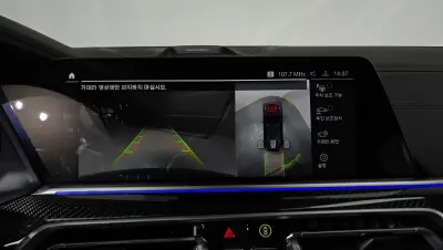 catalog-car-14