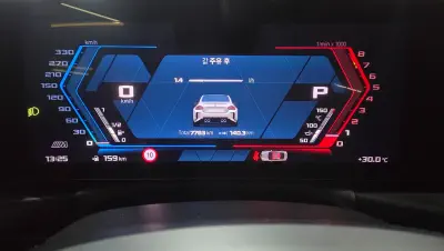 catalog-car-7
