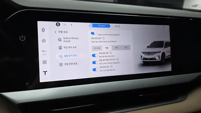 Renault Grand Koleos