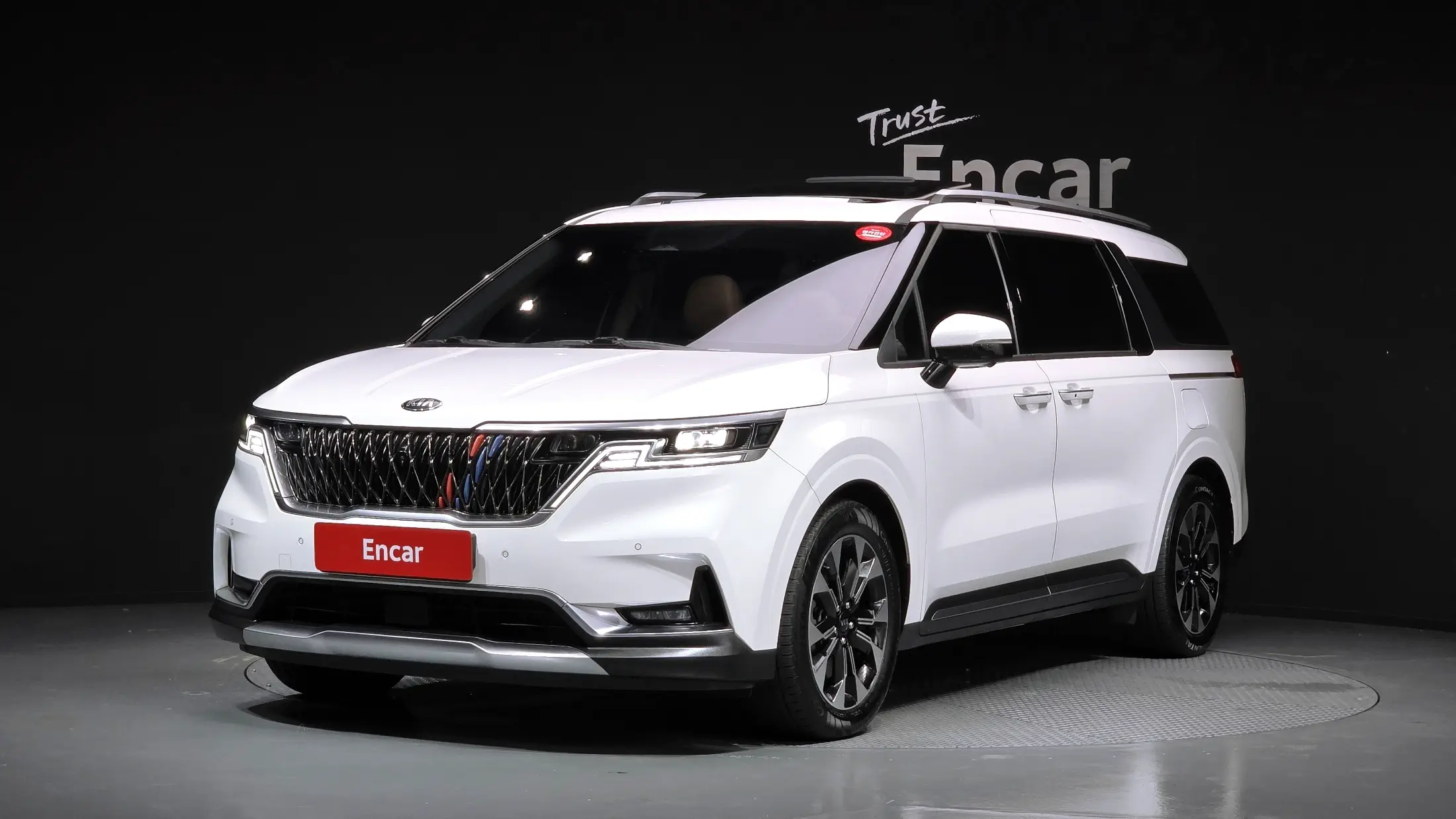 Kia Carnival 2021
