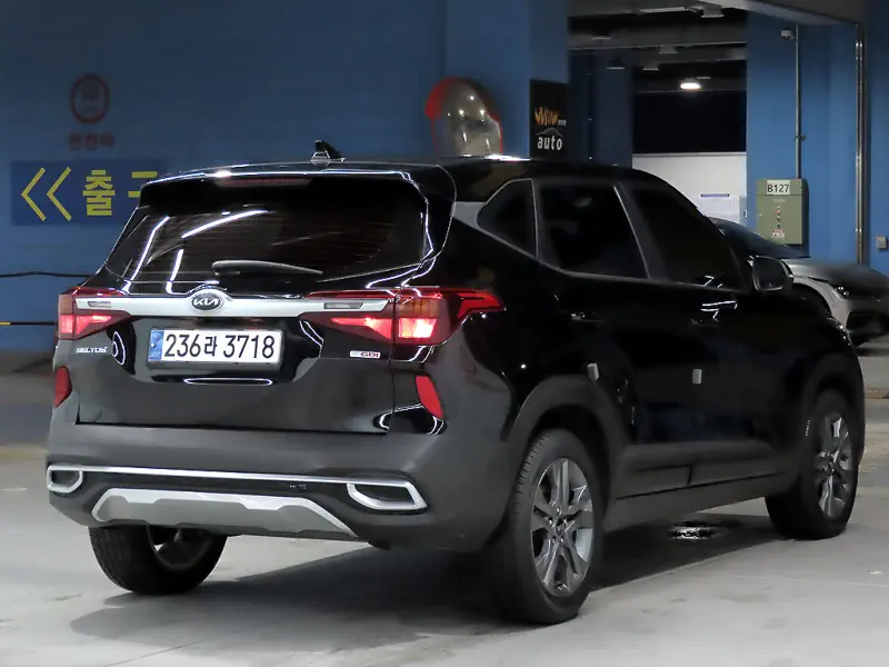 Kia Seltos