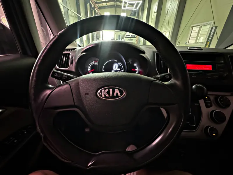 Kia Ray