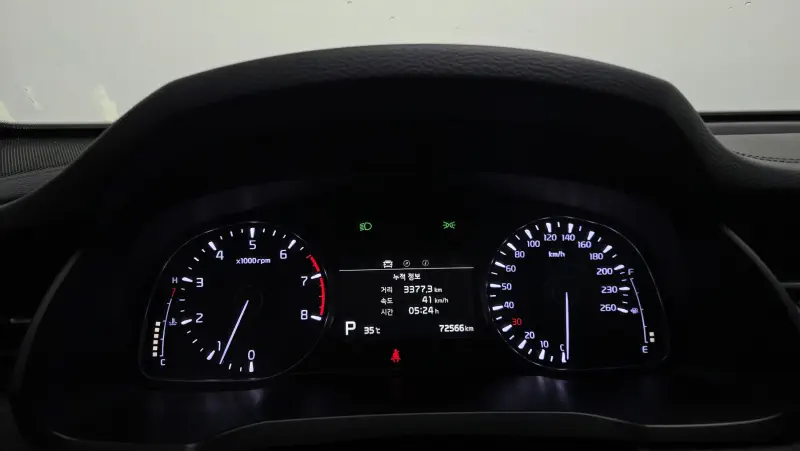 Kia K7
