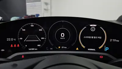 catalog-car-8
