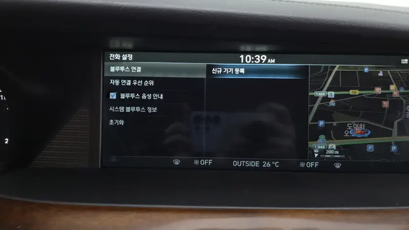 Genesis EQ900