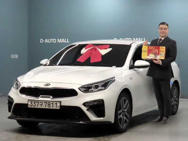 Kia K3