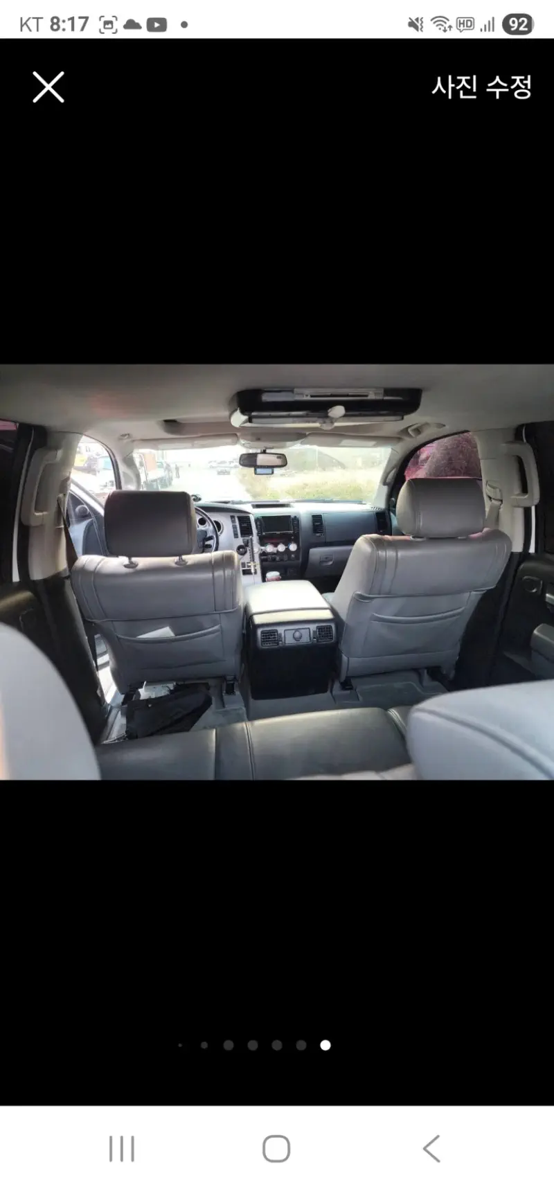 Toyota Tundra