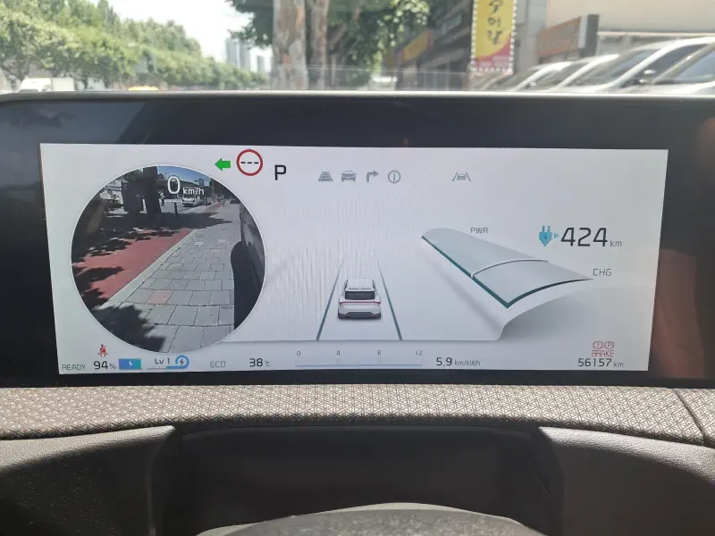 Kia EV6