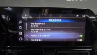Купить Daewoo Trailblazer Jeonbuk из Кореи, превью 17