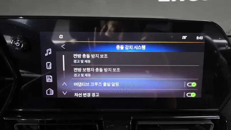 Купить Daewoo Trailblazer Jeonbuk из Кореи