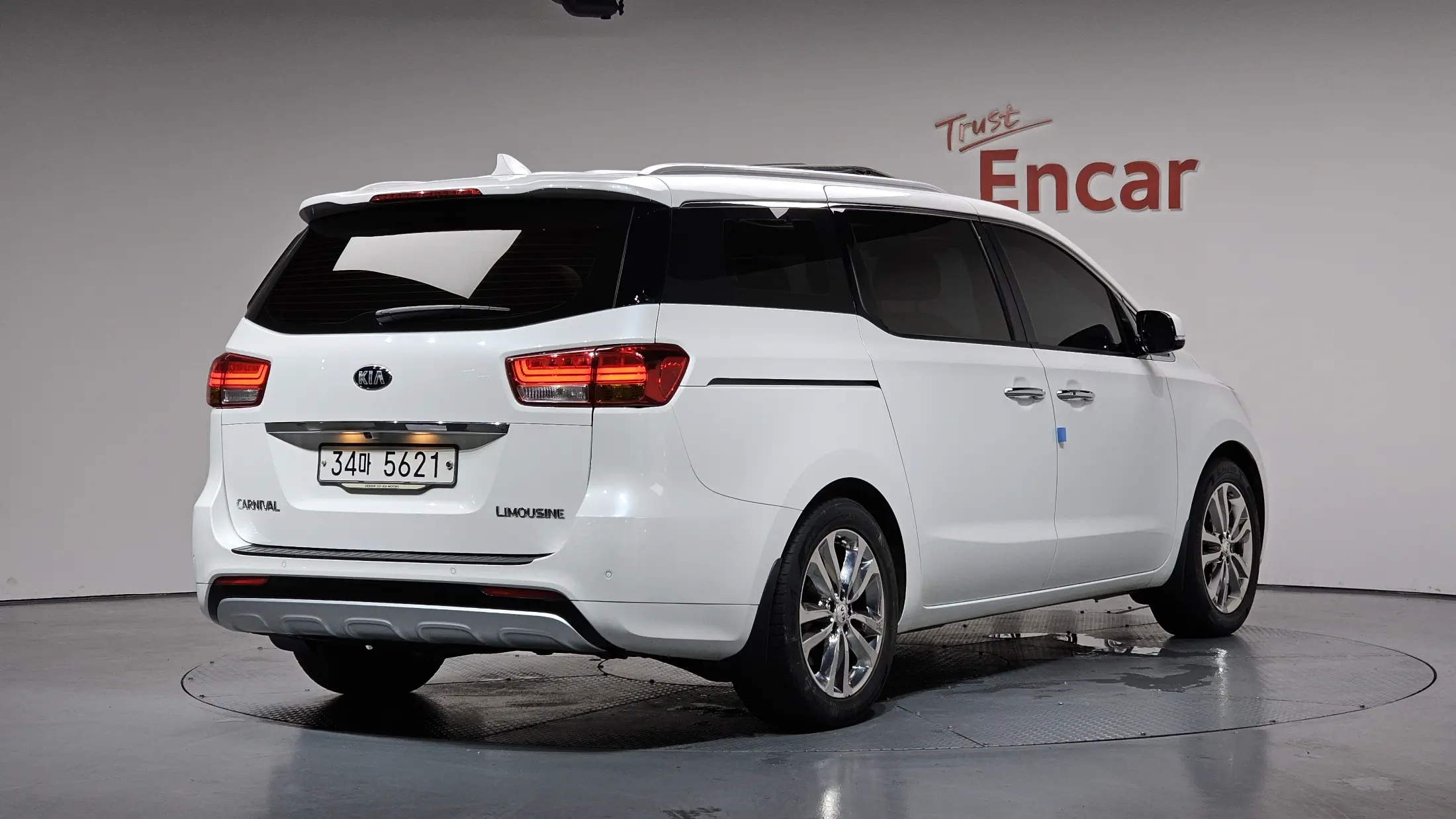 Kia Carnival 2017