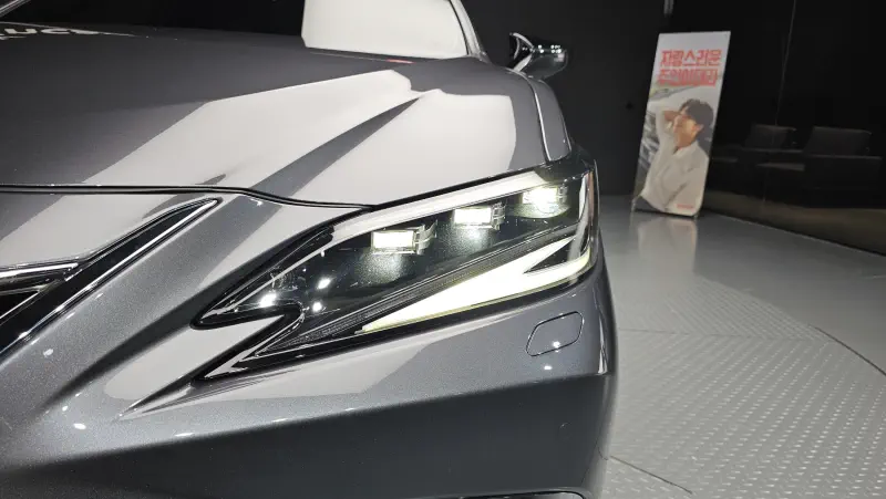 Lexus ES300h