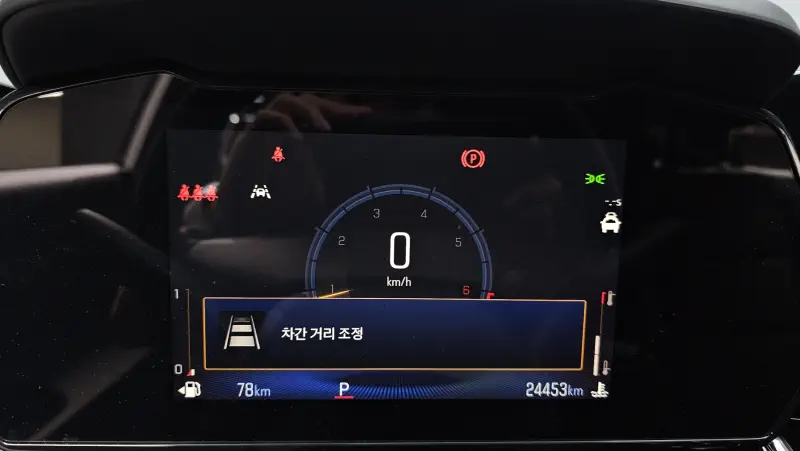 Daewoo Trax