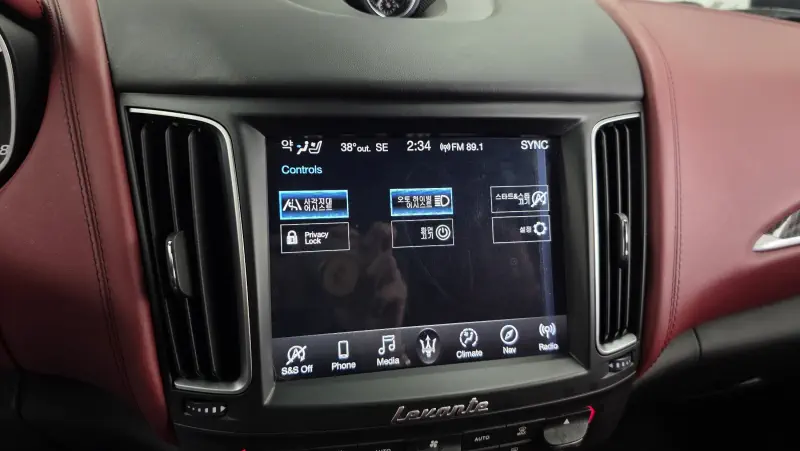 Maserati Levante