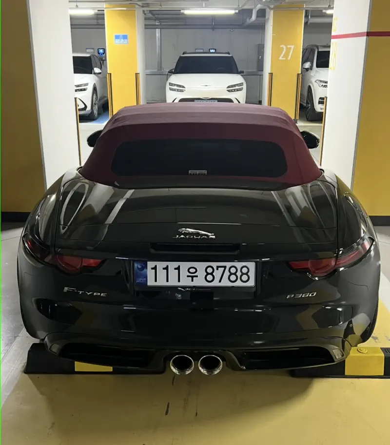 Jaguar F-Type