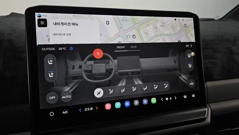 Kia PV5