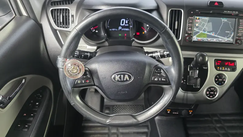 Kia Ray