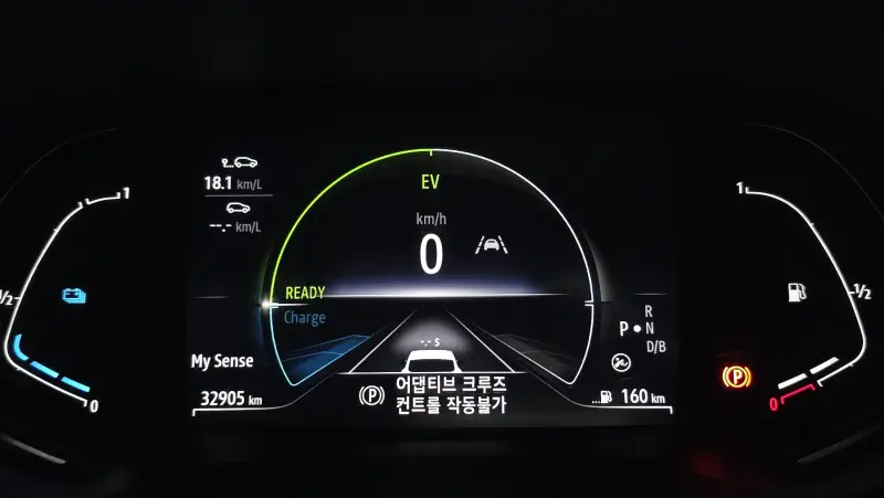 Renault Samsung XM3