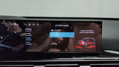 catalog-car-16