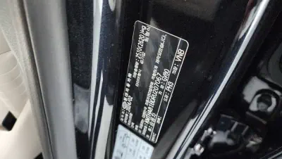 catalog-car-35
