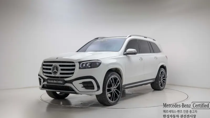 Mercedes-Benz GLS-Class