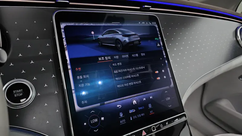 Mercedes-Benz EQE