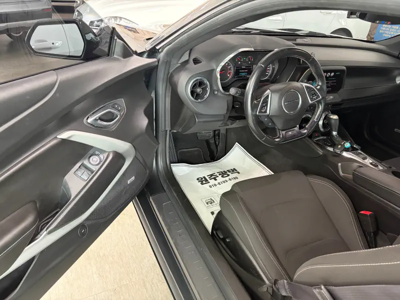 Daewoo Camaro