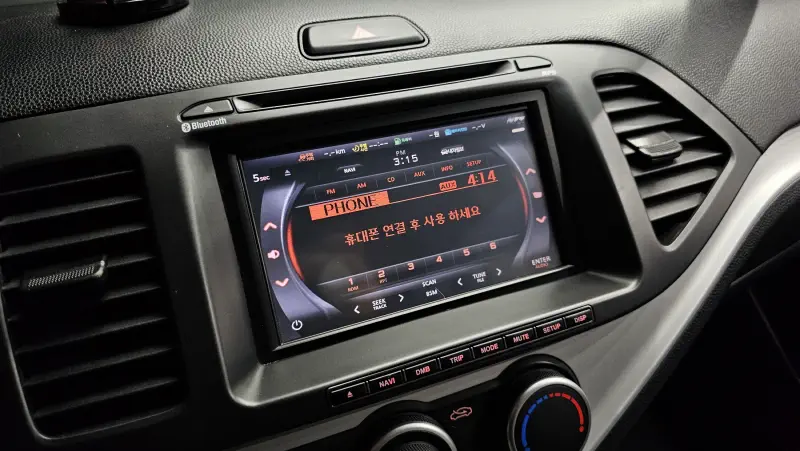 Kia Morning